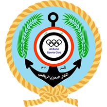 Al-Bahri