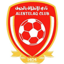 Al-Entelaq