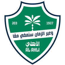 Al-Ahli