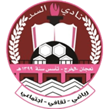 Al-Sadd