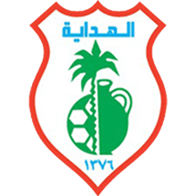 Al-Hedaya