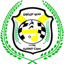 Al-Zaytoon