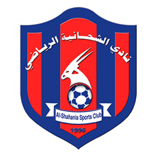 Al-Shahaniya