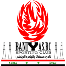 Musfat Baniyas SC