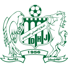 DH El Jadida