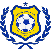 Ismaily