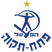 Hapoel Petach-Tikva
