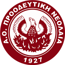 Proodeftiki