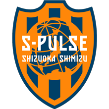 Shimizu