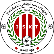 Kasba Tadla