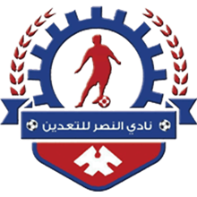 Nasr Mining