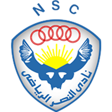 Al-Nasr (EGY)