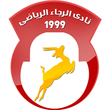 El Raja