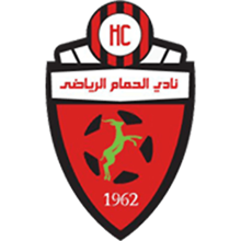 Al-Hammam