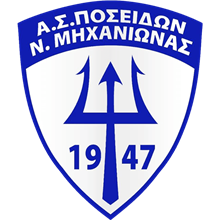 Poseidon Michanionas