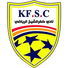 Kafr El Sheikh