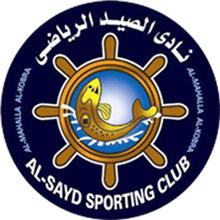 El Mahalla Hunting