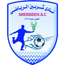 Sherbeen