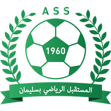 Avenir Soliman