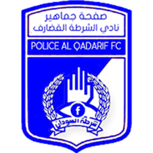 Al-Shorta Al-Qadarif