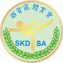 Sai Kung