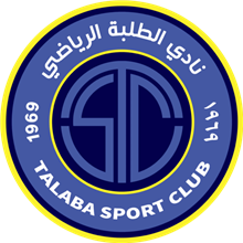 Al-Talaba