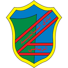 Salmiya