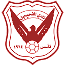 Fahaheel
