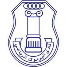 Yarmouk