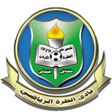 Al-Tura