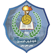 Shabab Al-Hussein