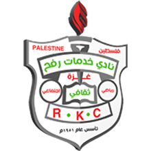 Kadamat Rafah