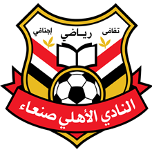 Al-Ahli Sana'a