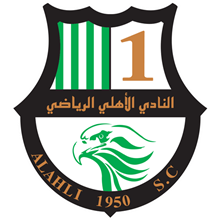 Al-Ahli