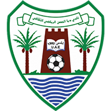 Dibba Al-Hisn