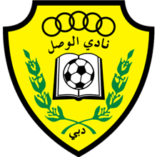 Al-Wasl