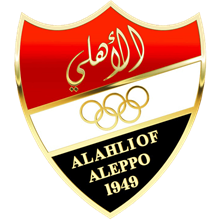 Al-Ahli SC