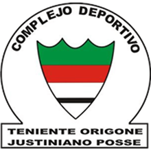 Complejo Deportivo (JP)