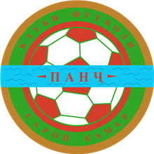 FK Saroykamar