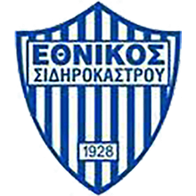 Ethnikos Sidirokastrou