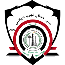 Masafi Al-Junoub