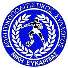 Niki Efkarpias (Kilkis)