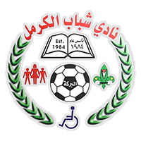 Al-Karmel (PLE)