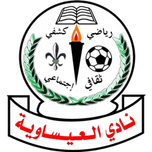 Isawiya