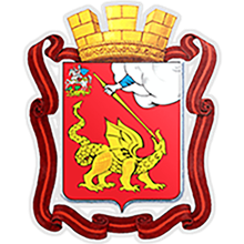 Yegorjevsk