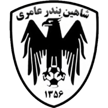 Shahin BA