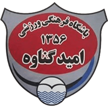 Omid Genaveh