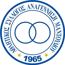Anagennisi Mantoudiou