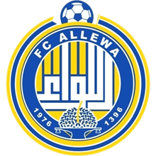 Al-Lewa