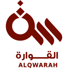 Al-Qwarah